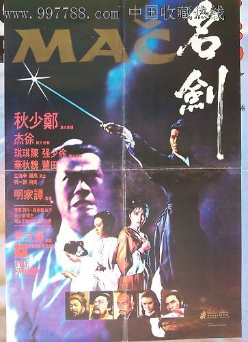 西内华达学院硕士offer